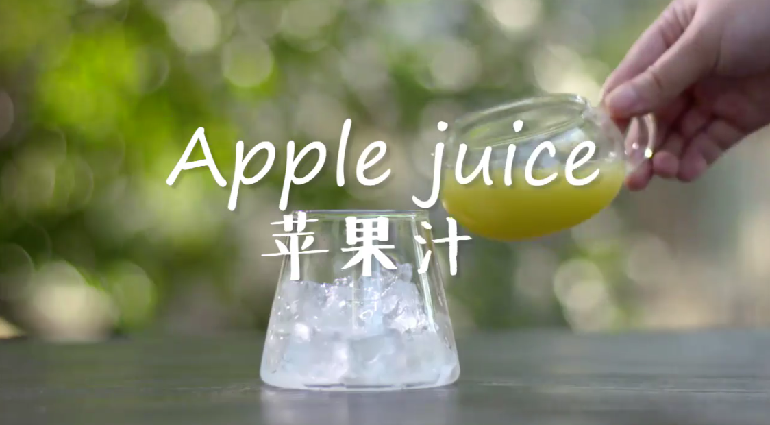 抹茶味苹果汁怎么做