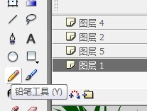flash如何绘制一个卡通坟墓