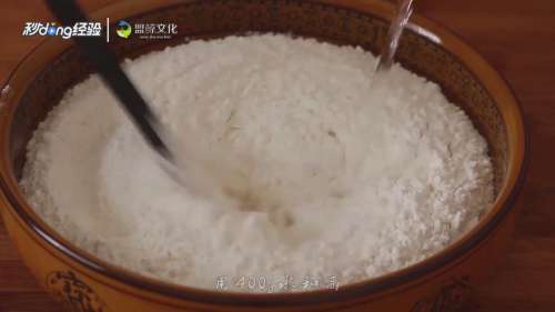 家常锅贴怎么做