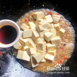 怎么做肉末嫩豆腐超级下饭