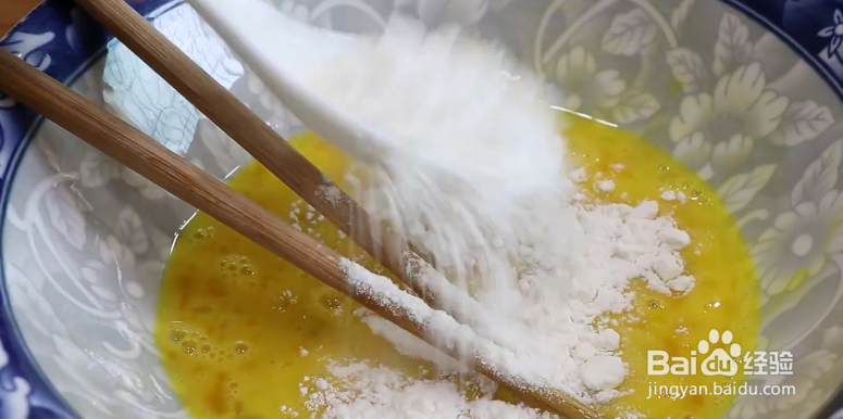 如何做糖醋里脊