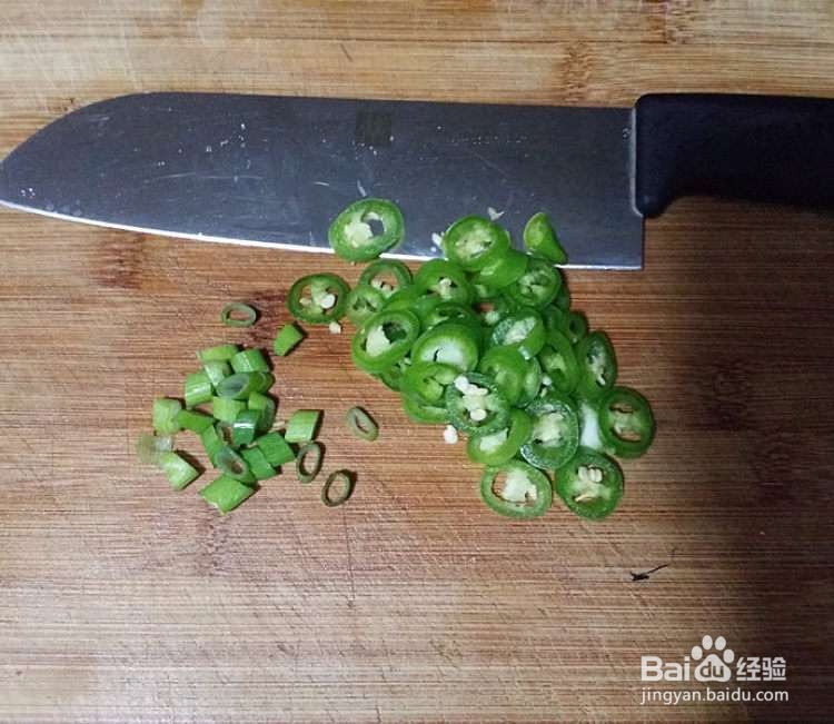 白莲鱼头怎么做最好吃