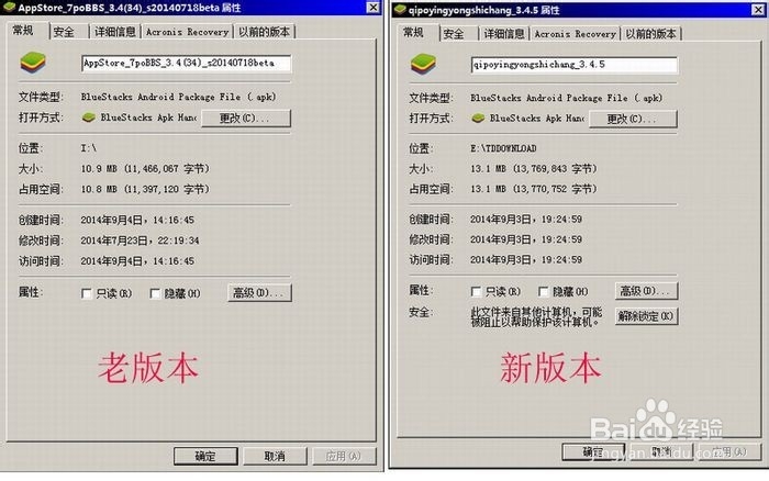 奇珀市场最新版本V3.4.5使用测评 多款盒子亲测
