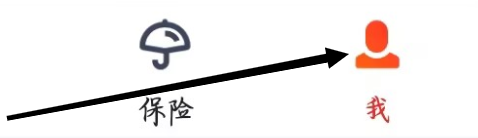度小满金融如何设置用户名