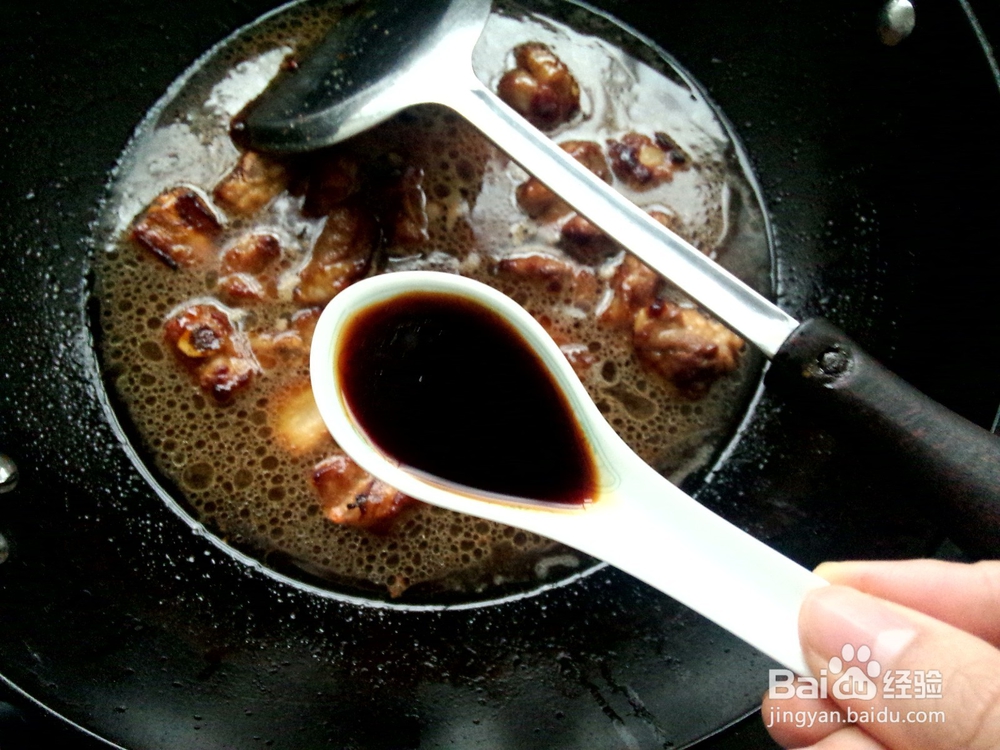 如何在家做红烧排骨