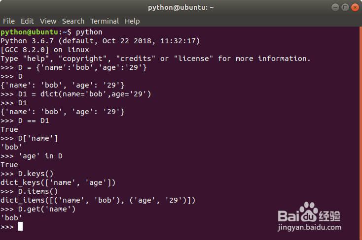 python3 基础(五)