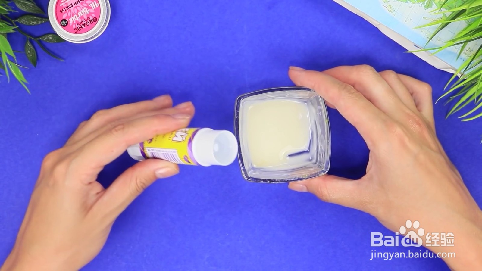 怎么缩小体香剂方便携带？