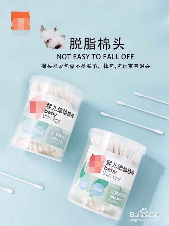 如何给宝宝清洁鼻腔(宝宝有鼻涕怎么办)