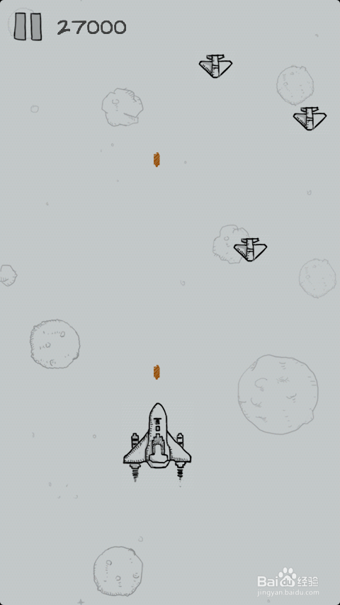 微信5.0《经典飞机大战》玩家宝典