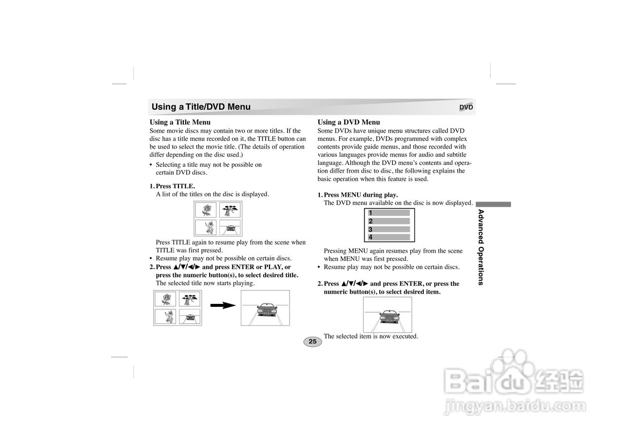 LG DVD DS-P50使用说明书:[9]