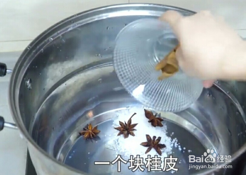 盐水煮花生怎样更好吃？