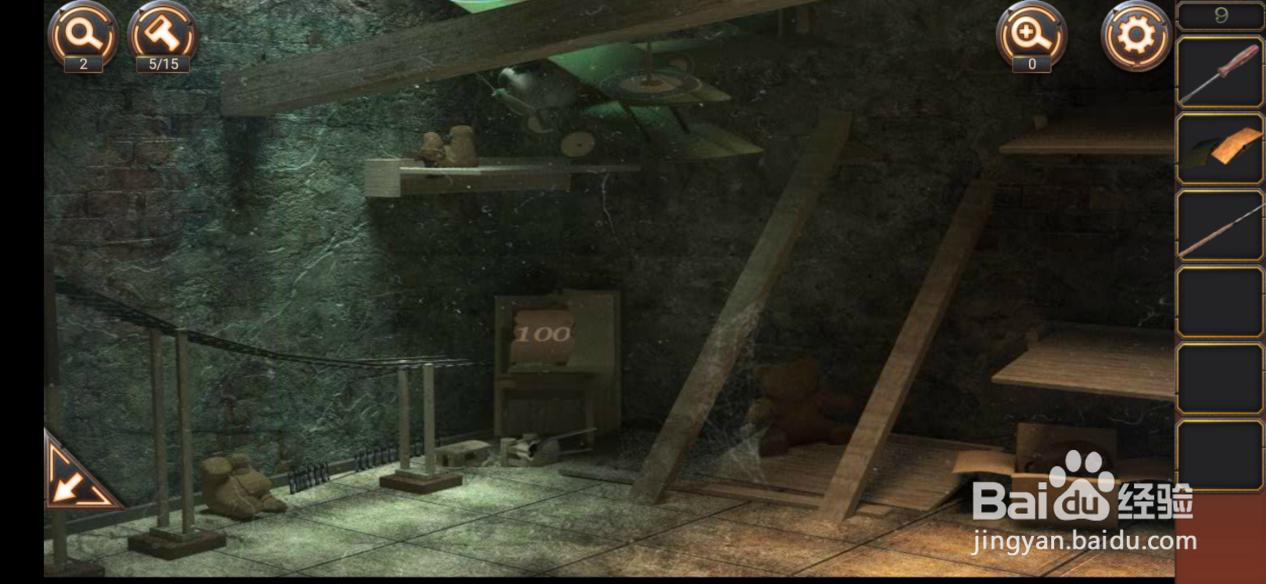 密室逃脱24—第9关攻略