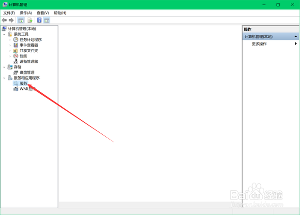 打印机错误正在打印怎么解决