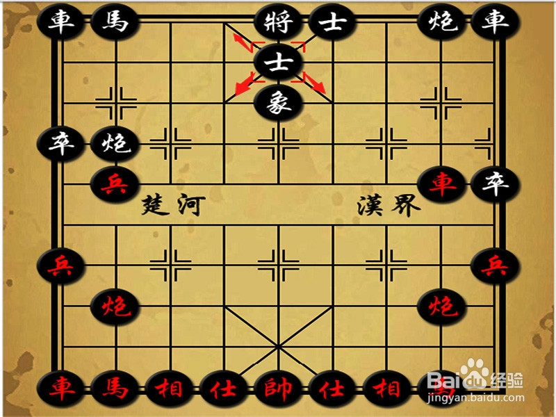如何轻松入门中国象棋？