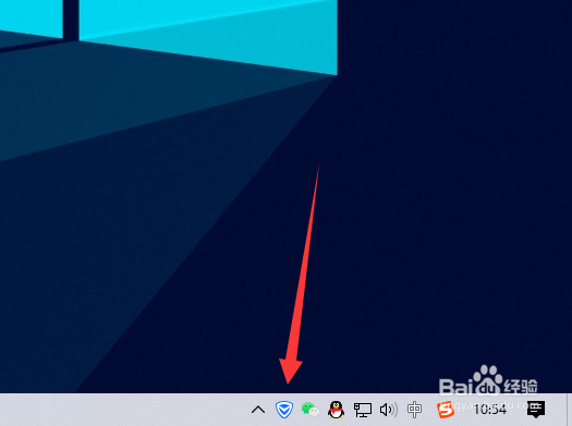 如何查看自己电脑支持的最大内存？