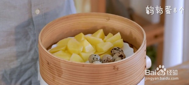 怎样做土豆牛肉块