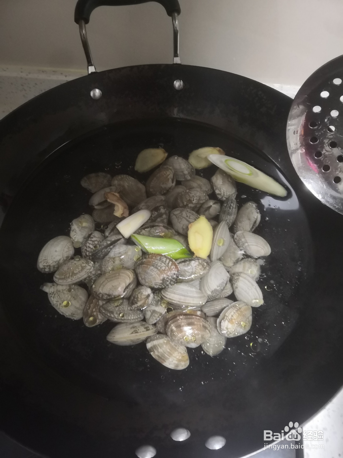 爆潮花蛤的做法