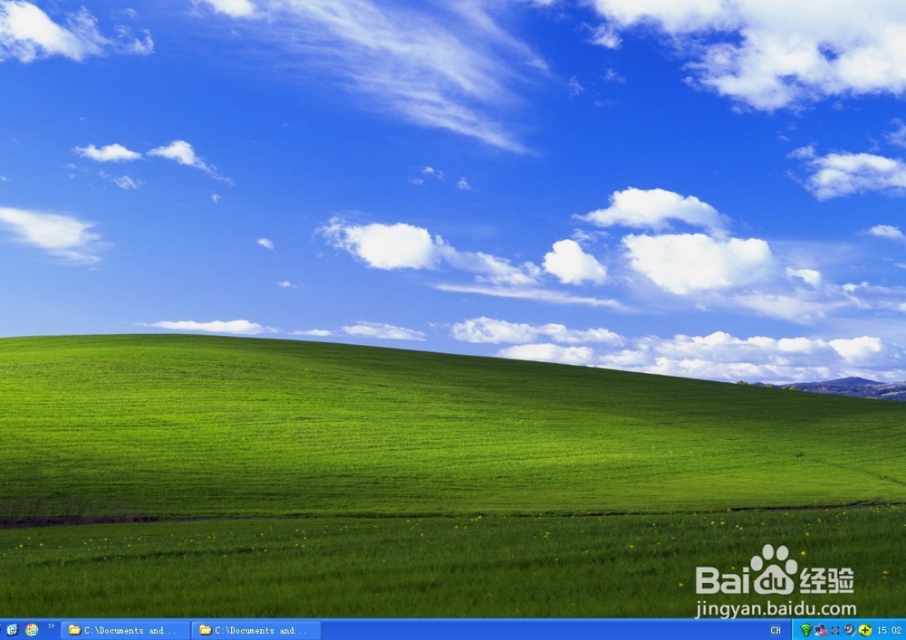 笔记本winxp下添加隐藏网路的解决最好办法之一