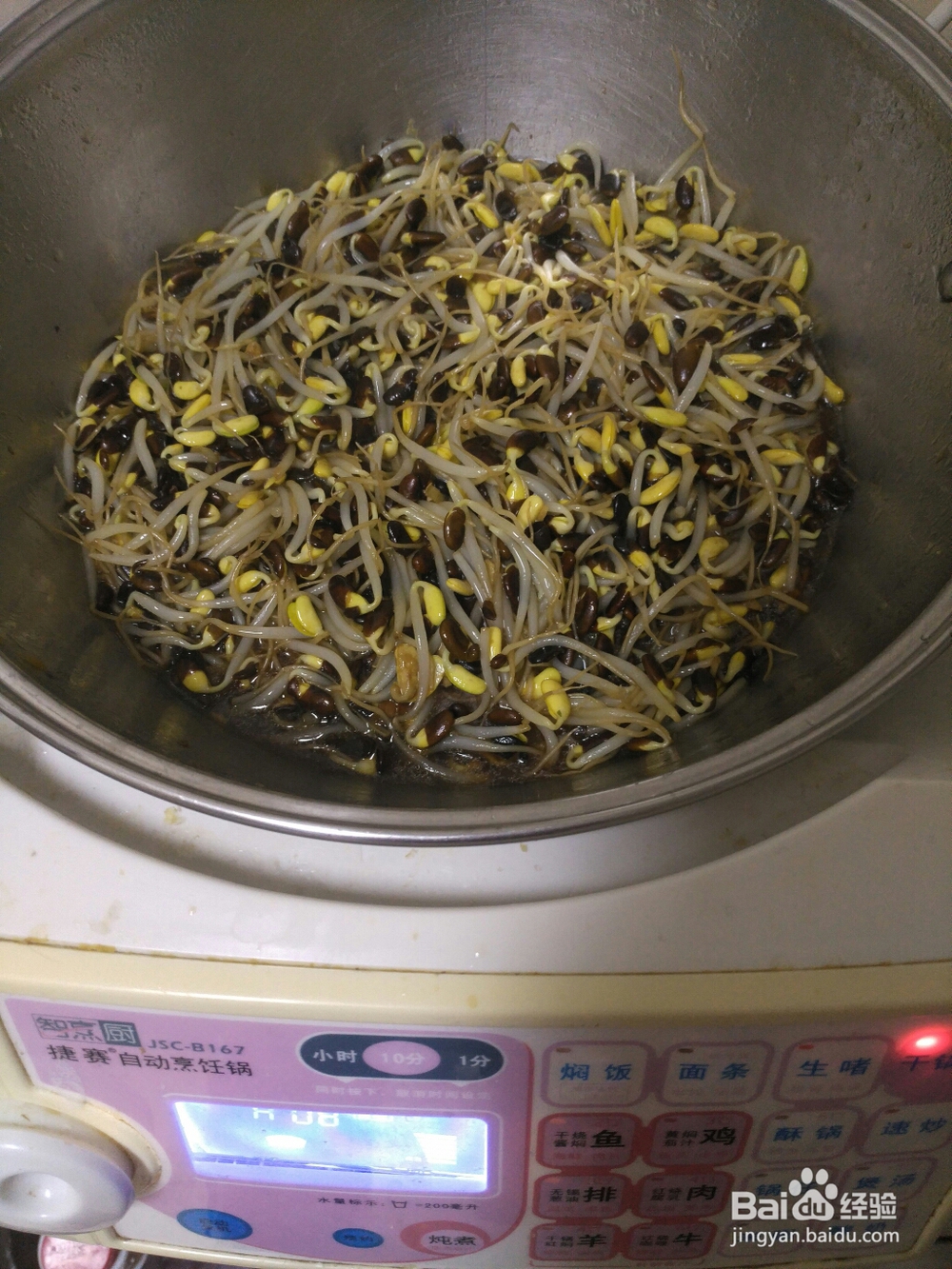 孩子爱吃的豆芽焖面