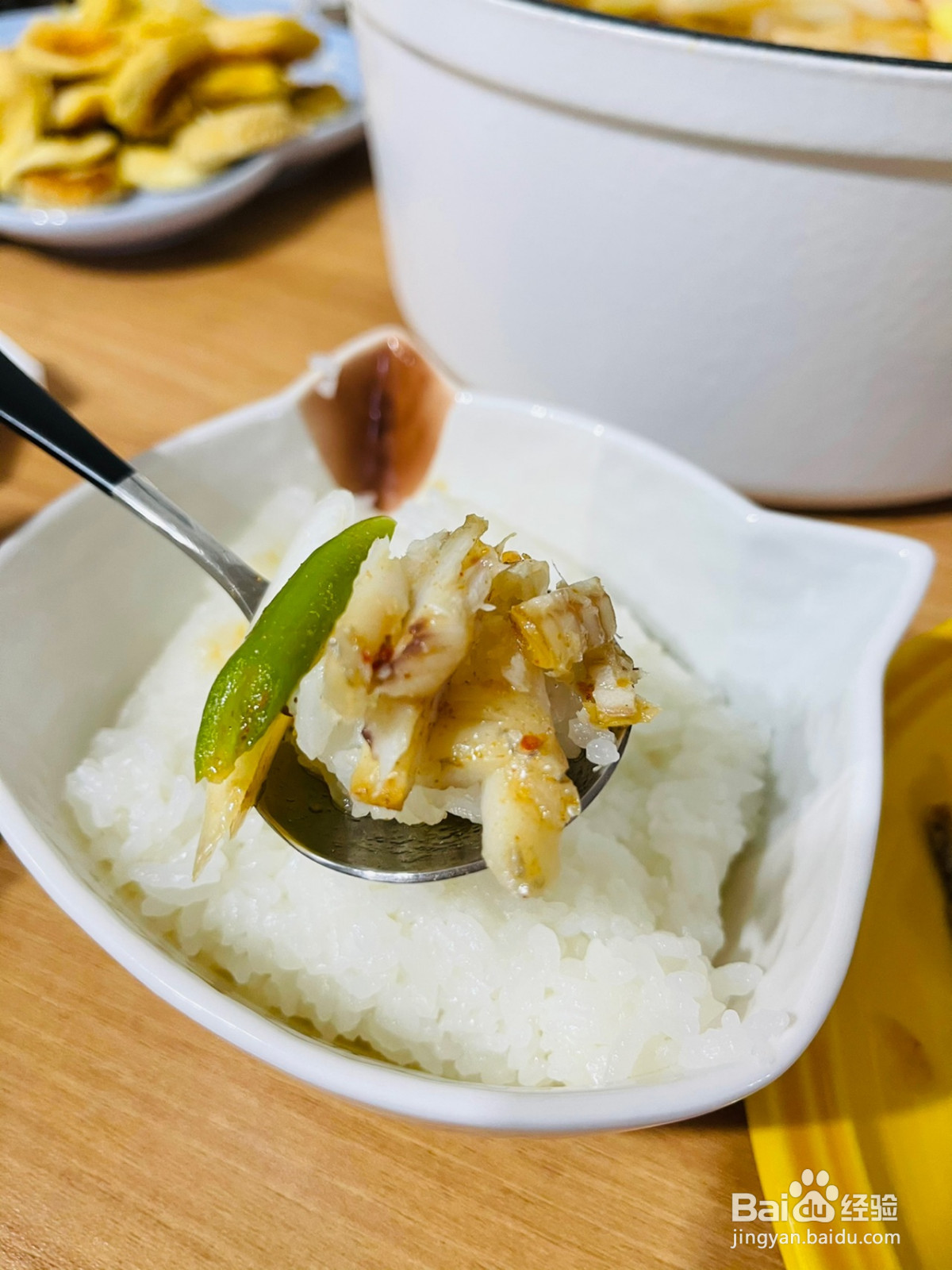 辣炖带鱼的做法