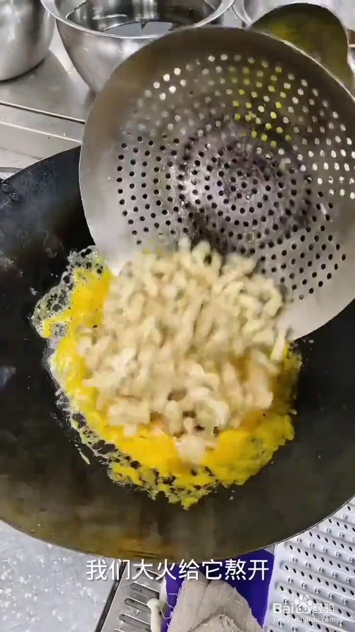 如何制作好吃的肉松鲜甜白玉菇