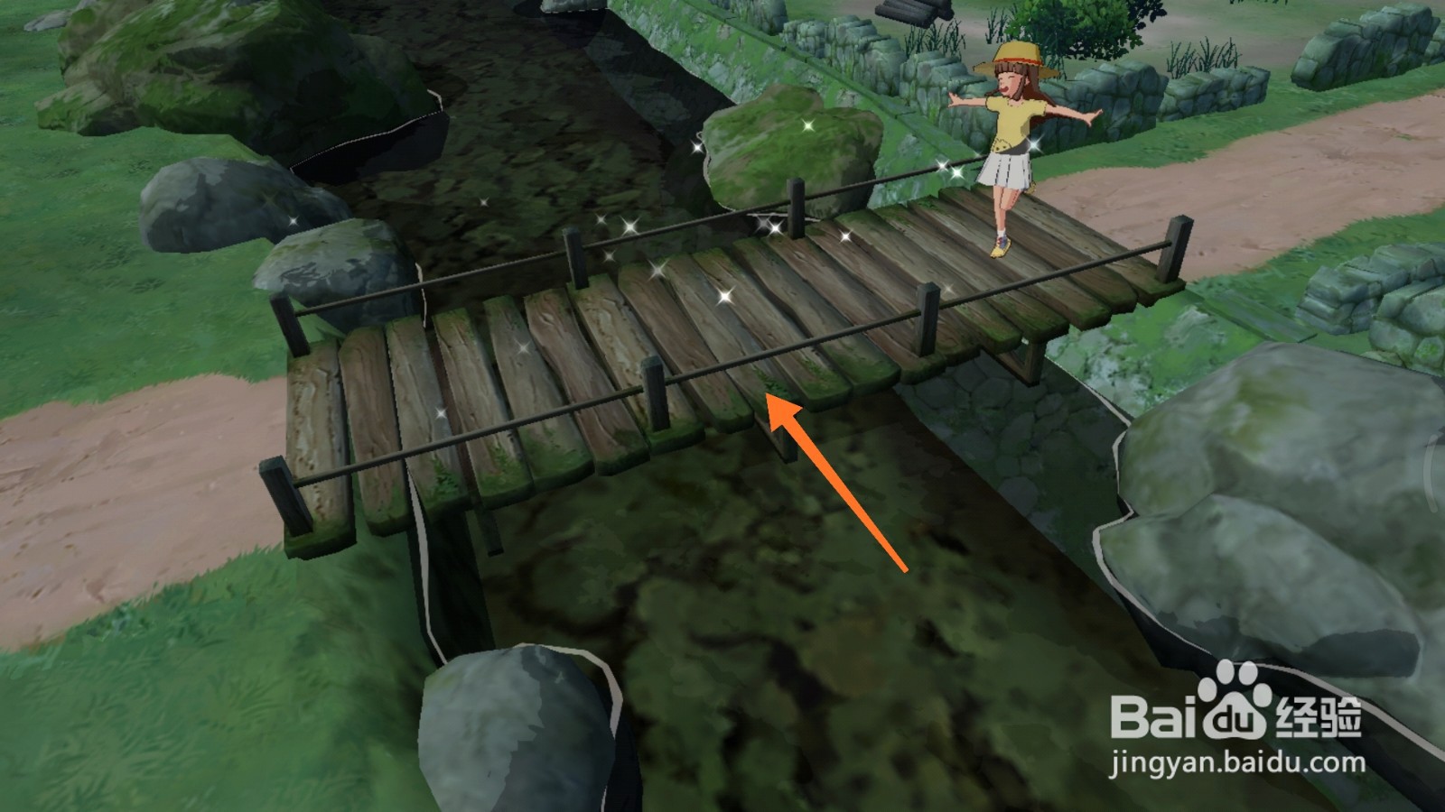 小森生活中如何修复断裂的桥梁