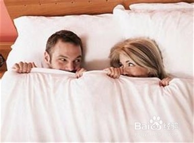 婚姻小秘书：[60]你敢看爱人的眼睛吗？