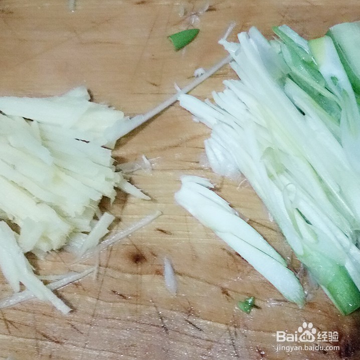 彩椒肉段的做法