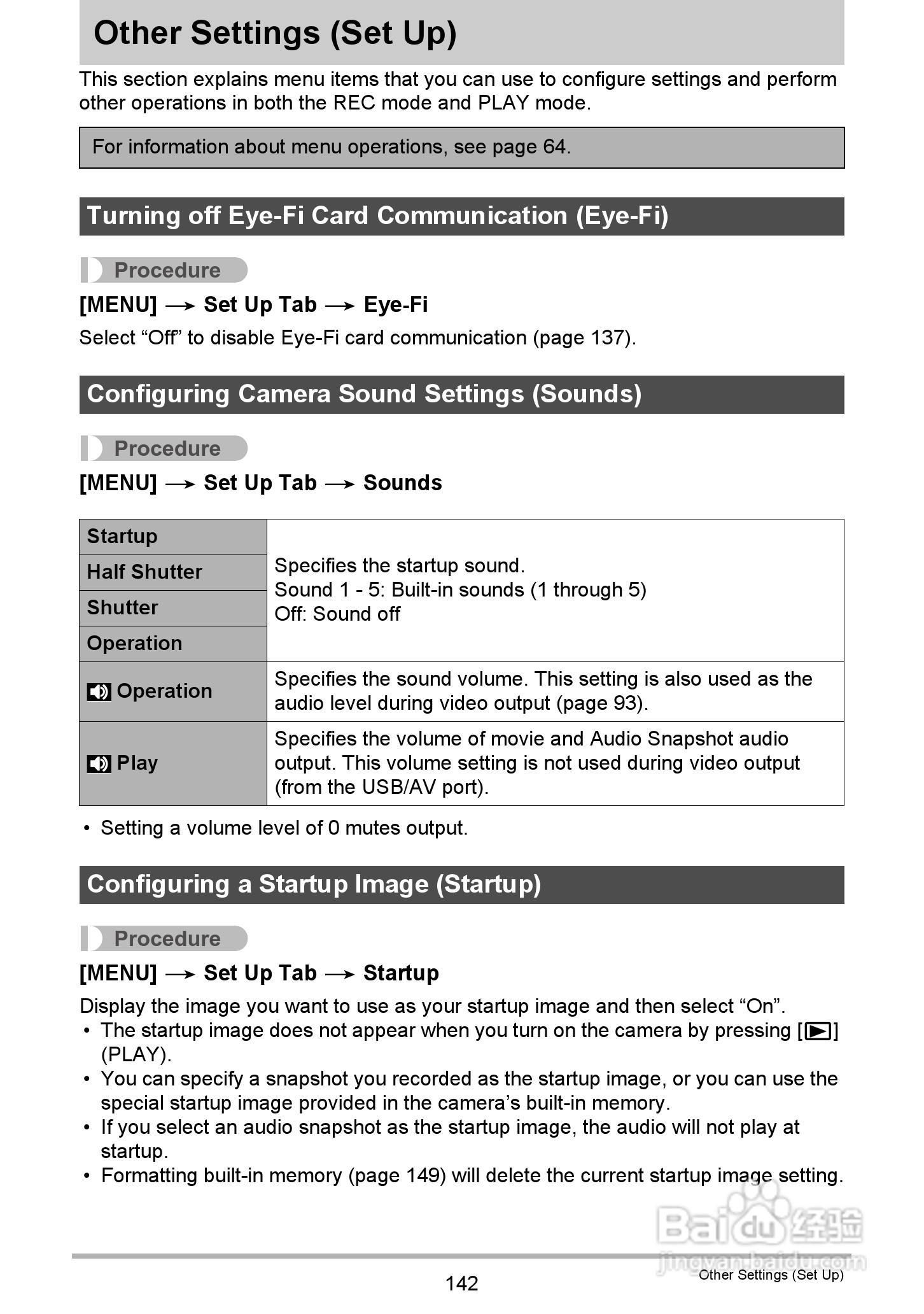 卡西欧EX-Z335数码相机使用说明书:[15]