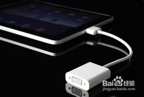 iPad怎么连接电视将画面在电视上观看