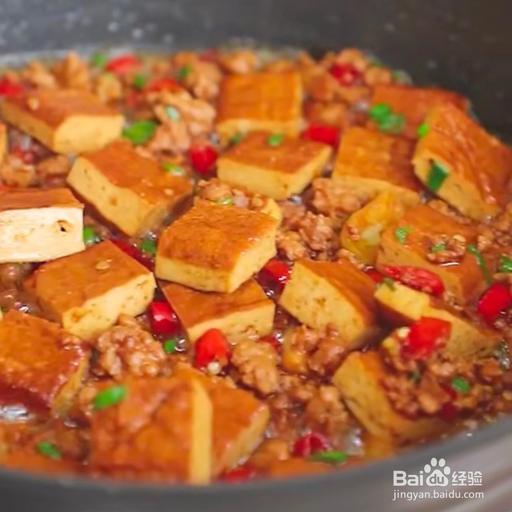 家常版肉沫炒香干教程