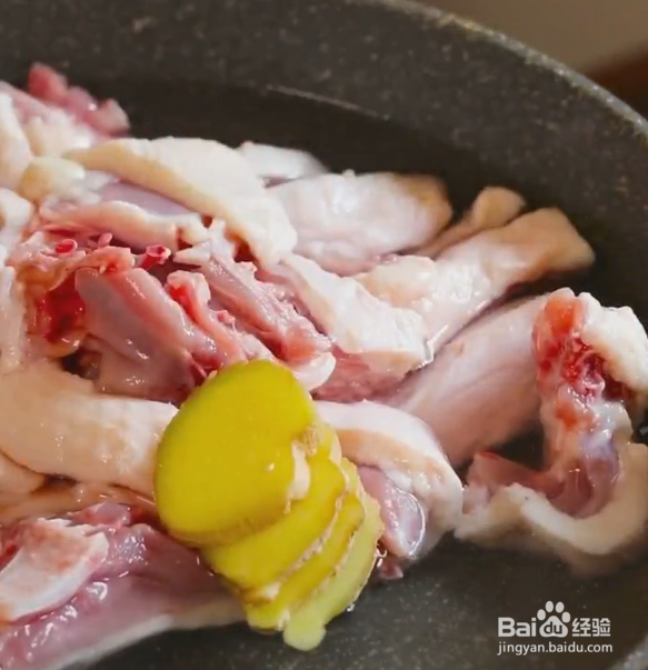 姜丝焖鸭肉的做法
