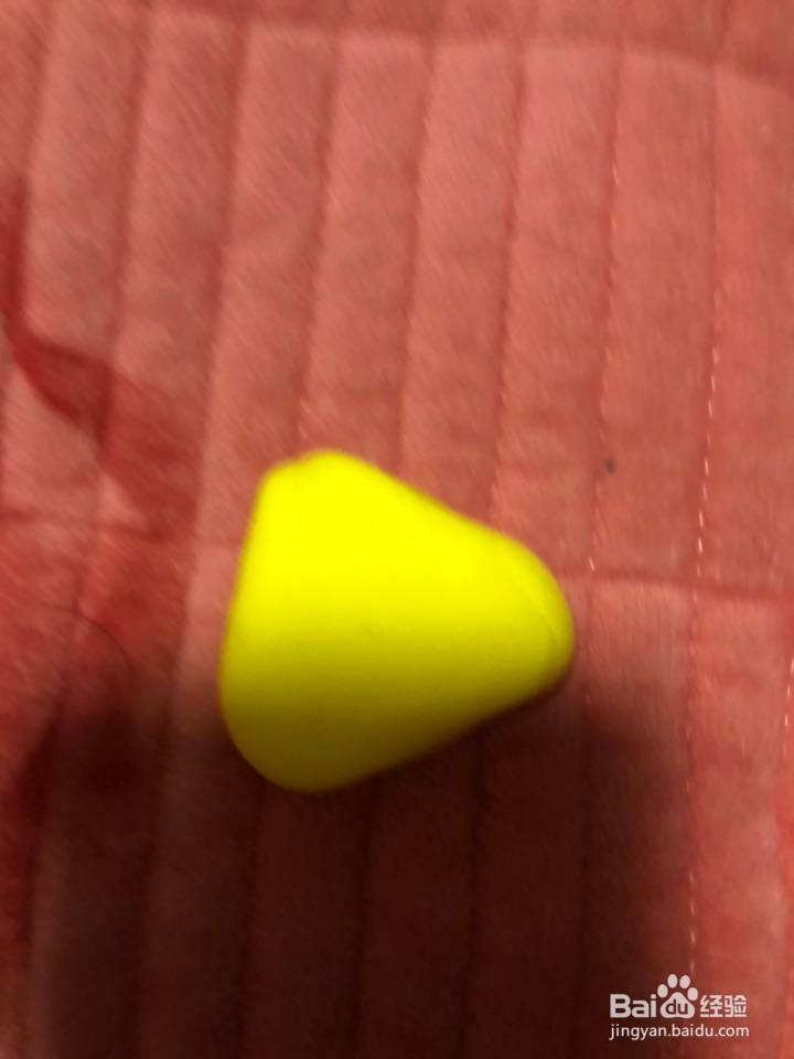 制作黄色的愤怒的小鸟