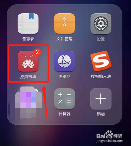没有尺子怎么量手指带戒指尺寸