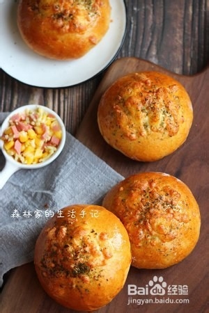 健康养生佳品玉米火腿芝士包的做法