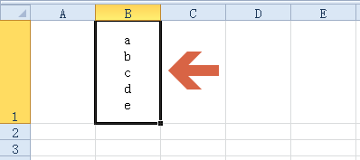 excel2010如何竖排输入文字