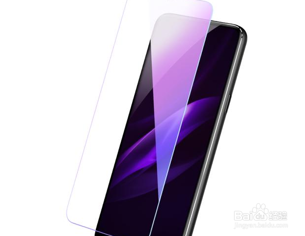 手机需要贴膜吗？