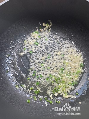 酸辣爽口超过瘾海带丝做法