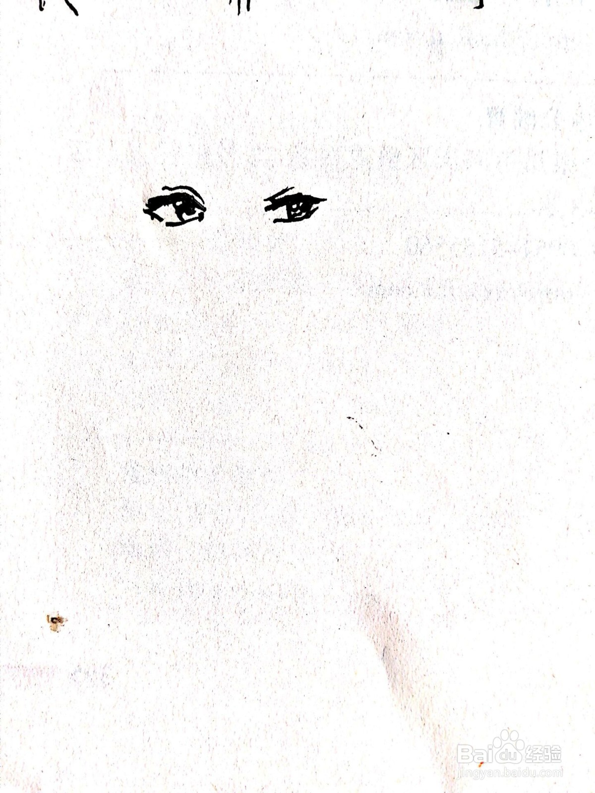 《全职猎人》系列之酷拉皮卡简笔画