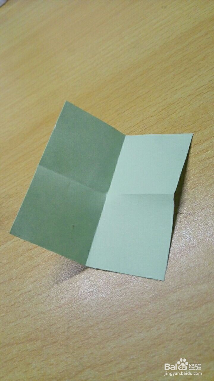 四叶草折纸折法