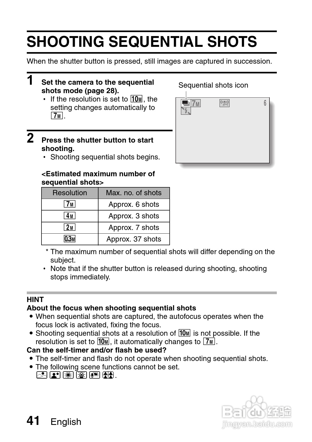 三洋VPC-S7EX数码相机使用说明书:[5]