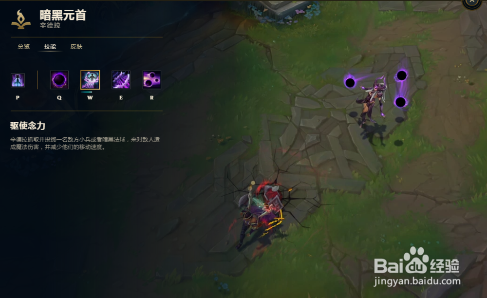 LOL当中的球女怎么玩呢