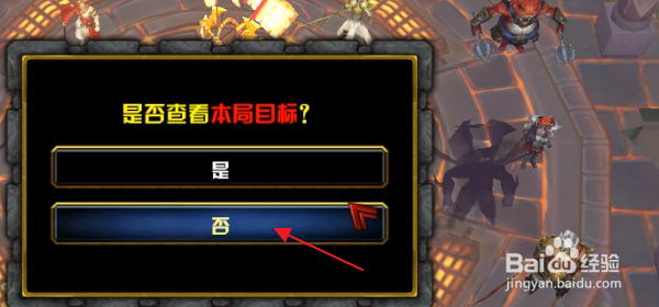 魔兽争霸天地动乱隐藏密码隐藏福利礼包攻略