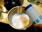 怎样自制清凉爽口的下酒小菜麻辣粉皮