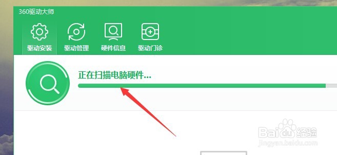 声卡驱动安装不上怎么办