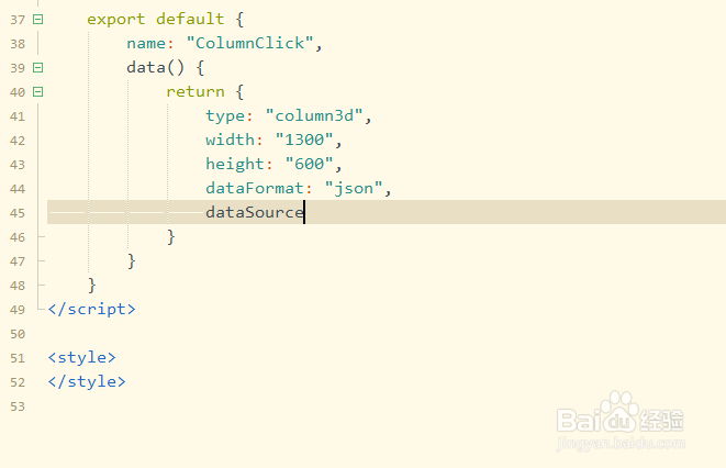 如何使用Vue实现FusionCharts图形事件显示属性