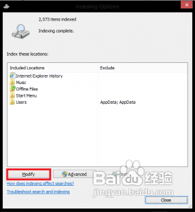 活用Windows 8 Charm栏搜索功能介绍