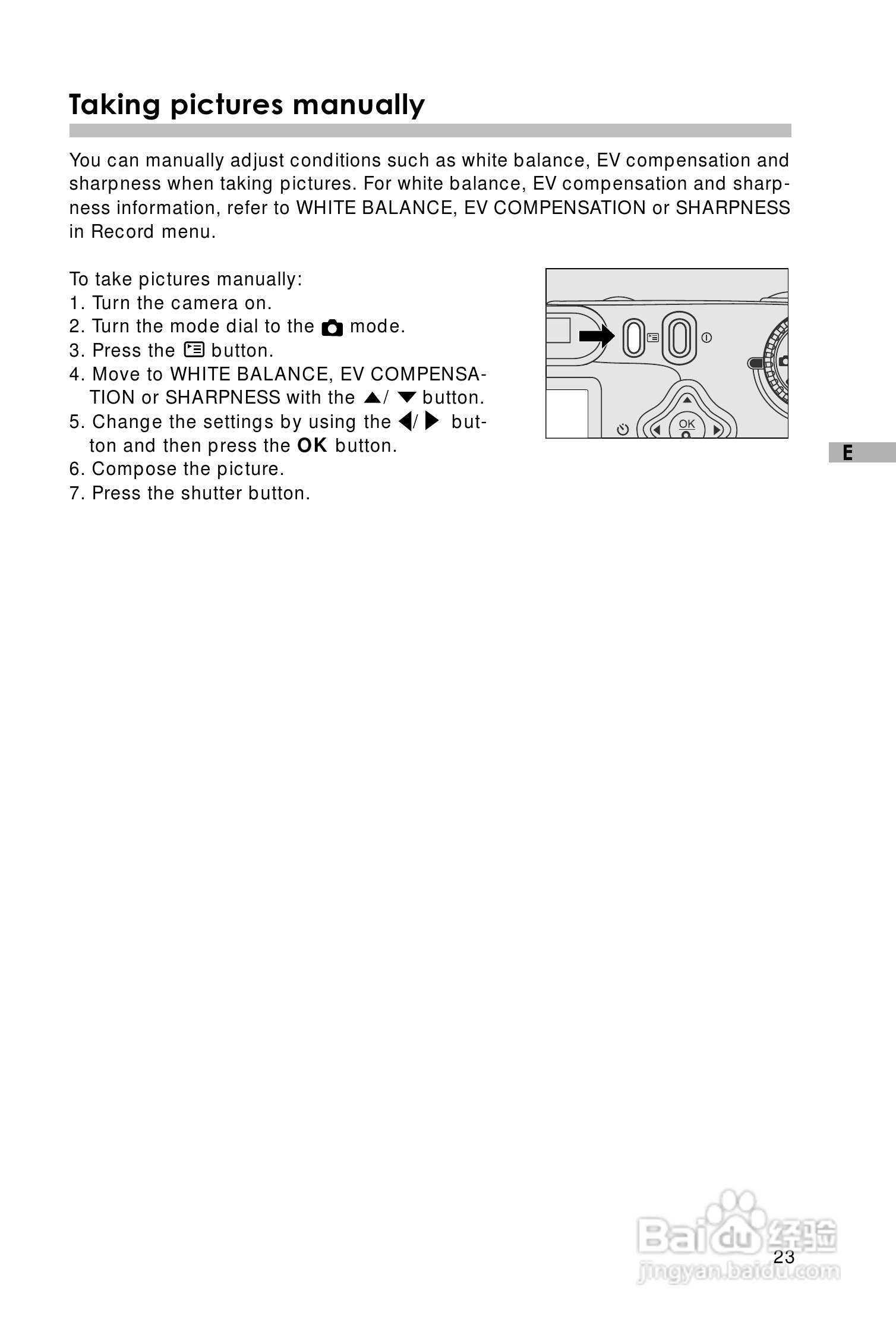 Rollei D210型数码相机说明书:[3]