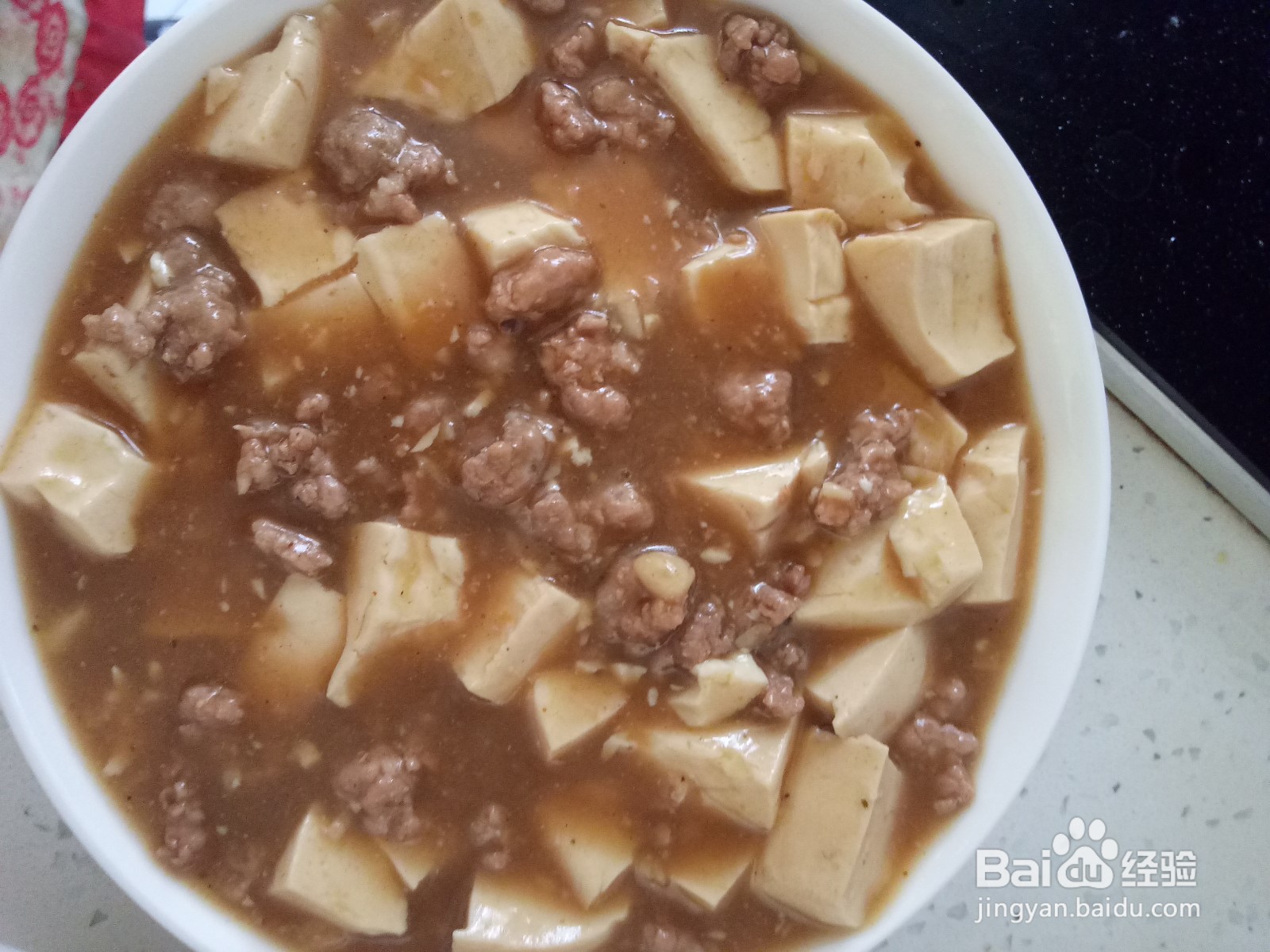 家常肉糜嫩豆腐