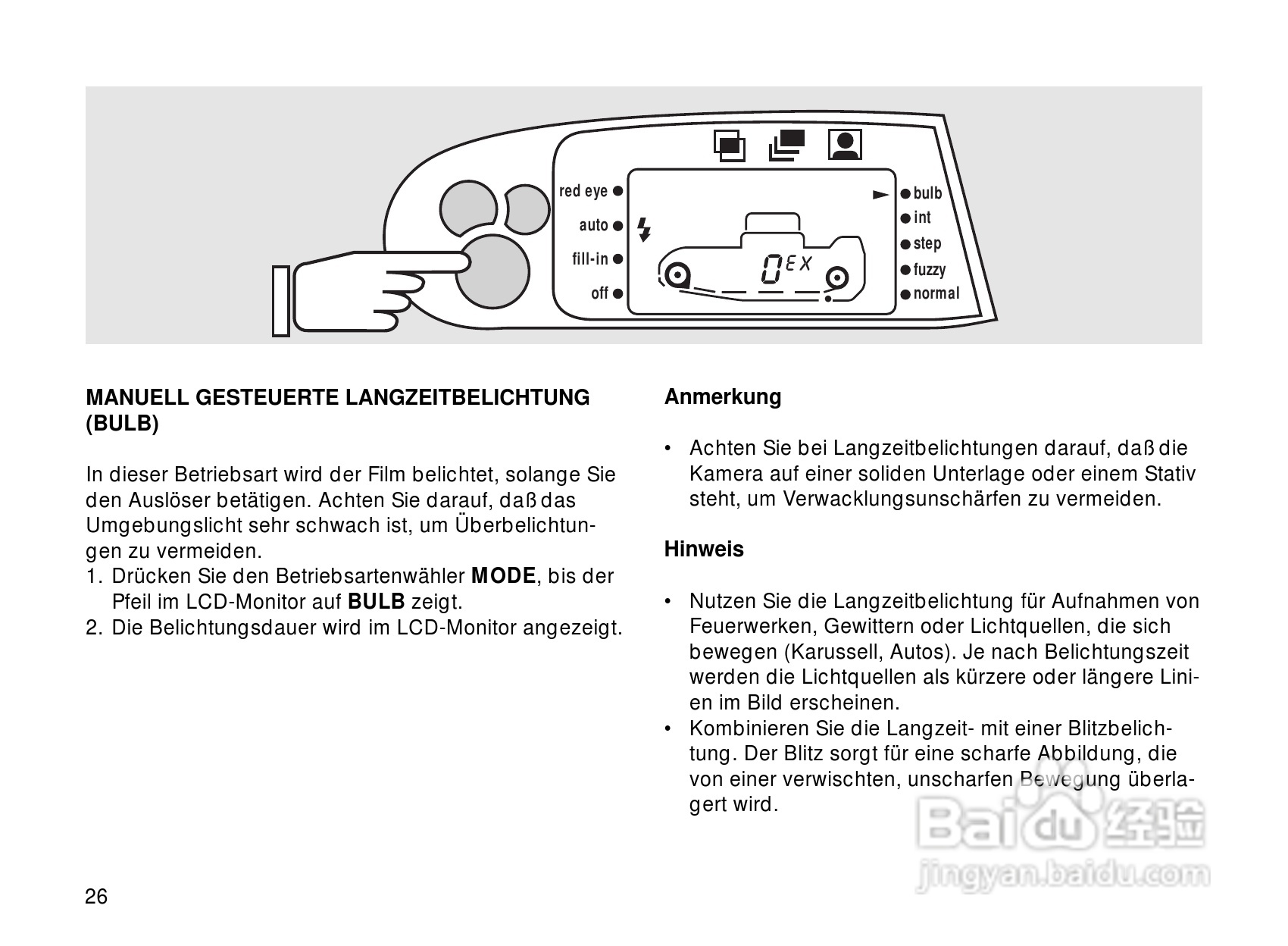 Rollei Prego 145型数码相机使用说明书:[3]